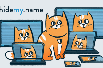 Hidemy name VPN